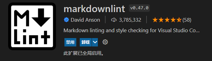 md_lint