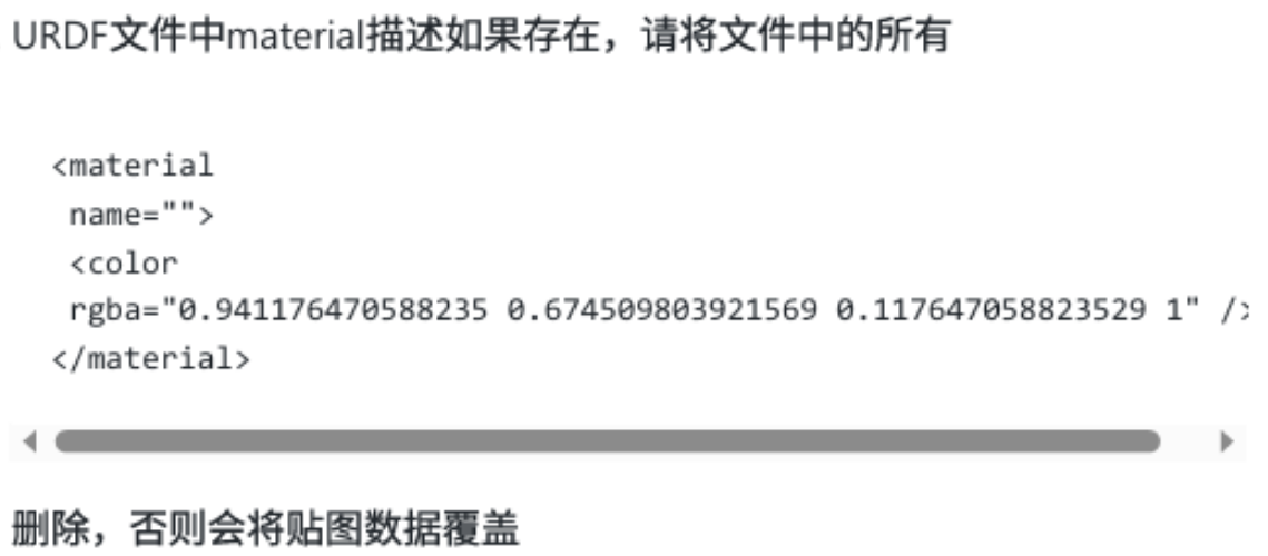image-20260404005523291